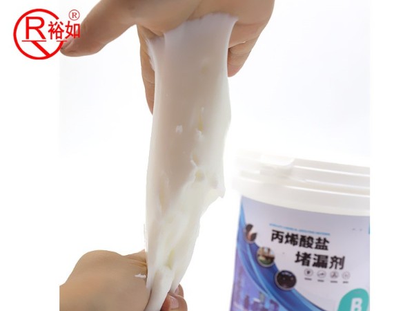 如何使用丙烯酸鹽灌漿料？