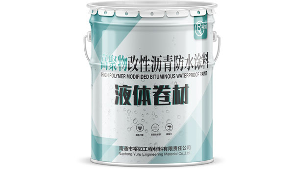 層面卷材起鼓原因？裕如防水卷材為你解答