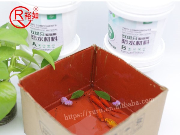 聚氨酯防水涂料防水不成功竟然是這個(gè)緣故？