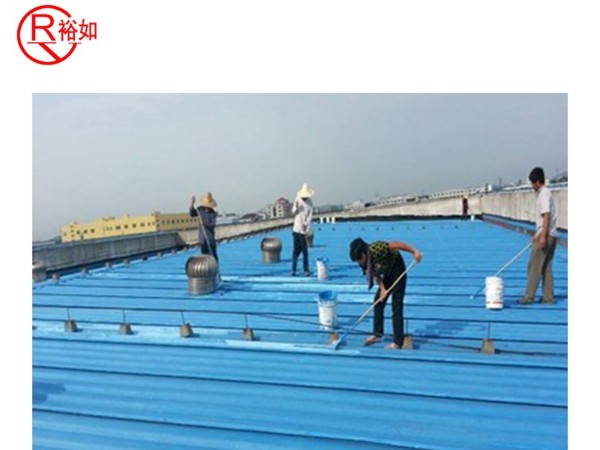 每周一答——屋面防水施工基本要求是什么？